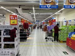 -沃尔玛购物广场(燕郊店)