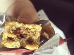 -潘祥记鲜花饼(科技路旗舰店)