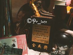 -Mr.J义法厨房(北医店)