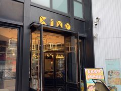 -星漠亲子餐厅•有机食材•儿童游乐
