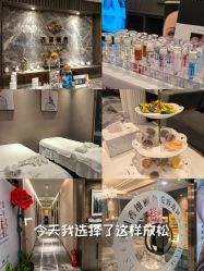 -香榭丽舍·海菲秀·皮肤管理痘敏肌修护