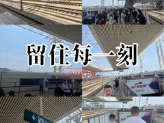 -洛阳龙门站