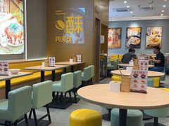 -剪花娘子 (天津塘沽永旺店)