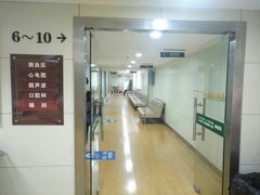 -上海市第八人民医院-体检中心