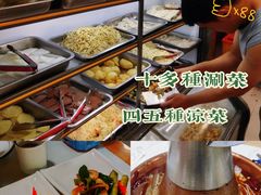 -小V家秘制火锅鸡(苹果园东路店)