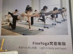 -FineYoga梵音瑜伽·普拉提