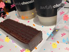 -Awfully Chocolate(来福士广场店)