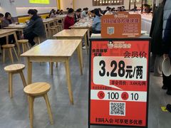 -SOHO尚都