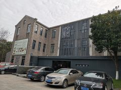 -山水雅居·江南雅宴(运河公园店)