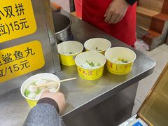 -龙头鱼丸店 只此一家只卖手工鲨鱼丸