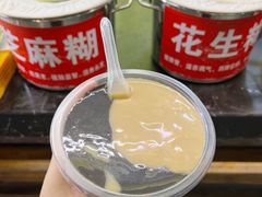 -日照红甜品店(老水街店)