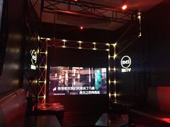 -魅KTV(北京望京万科时代中心店)