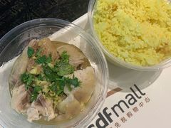 -三亚国际免税城-美食广场