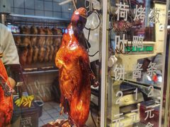 -盛京鸭博士(欧亚长青城店)