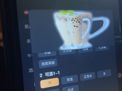 -纯K(打浦桥店)