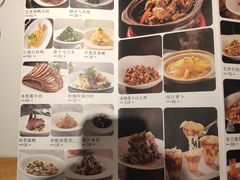 -北京全聚德(王府井店)