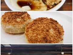 -花园茶楼(兴城西路店)