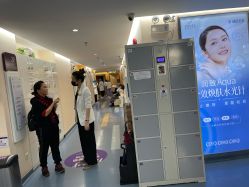 点击看大图 -深圳美莱医疗美容医院