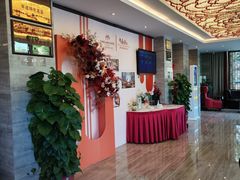 -广州逸林假日酒店·四季桃源中餐厅(白云山风景区店)