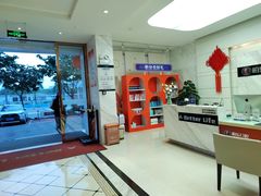 -柏乐口腔(南宁总院)