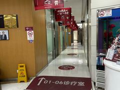 -雅悦齿科(顾村公园店)