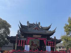 -鲁镇