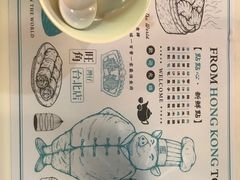 -点点心点心专门店(湾仔店)