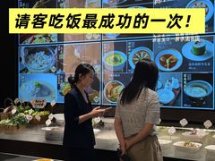 -宴周康·精致江浙菜(周浦店)