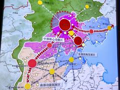 -唐山抗震纪念馆