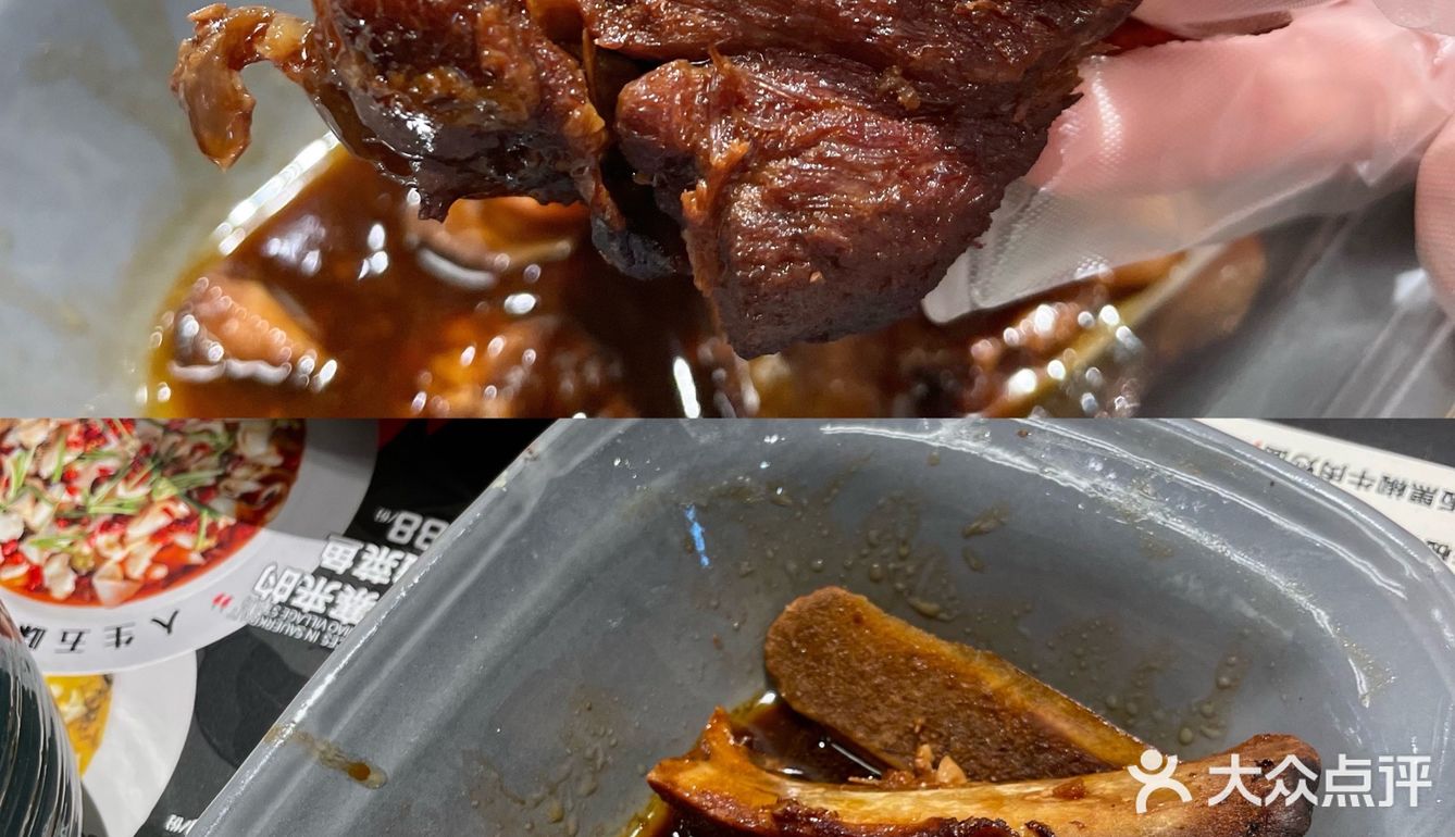 新年新气象，找些一起吃鱼撸串的闺蜜吧