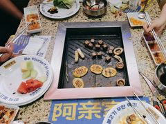 -阿亲家·韩式无限烤肉(春熙路店)