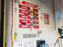 -徐亮烤蹄(建设路店)