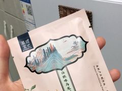 -茶理宜世(京溪店)