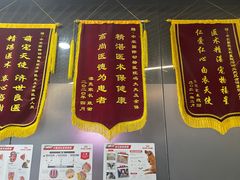 -中农国际动物医院24小时·猫科·骨科·急重症中心