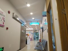 -上海仁爱医院