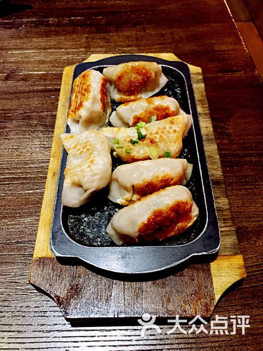 铁板饺子