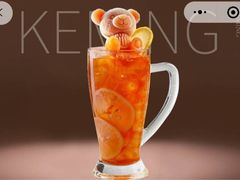 -克茗冰室(光明N次方公园店)