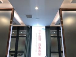 点击看大图 -痘院长·祛痘·皮肤管理