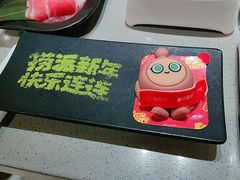 蛋小粉草莓味蛋糕-海底捞火锅(顺城购物中心店)