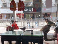 大堂-潘苏凉茶馆(康之宝超级广场店)