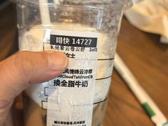 -星巴克臻选(北京太阳宫凯德店)