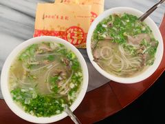-郝刚刚羊杂割(柳巷店)