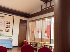 -菊园百果园