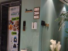 -去茶去餐厅(中央大街店)