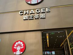 -巴黎春天(陕西路店)