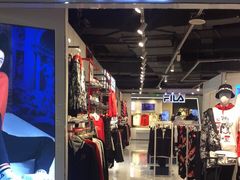 -fila(日月光中心广场店)