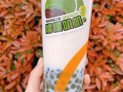 -CoCo都可(中南CBD大有境店)