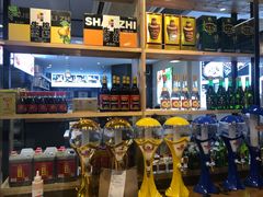 -晋情·游子轩(梅花路店)