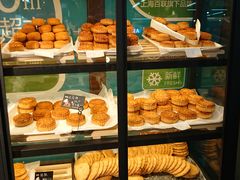 -首创奥特莱斯(昆山店)