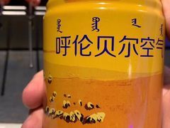 -很久以前羊肉串(簋街店)